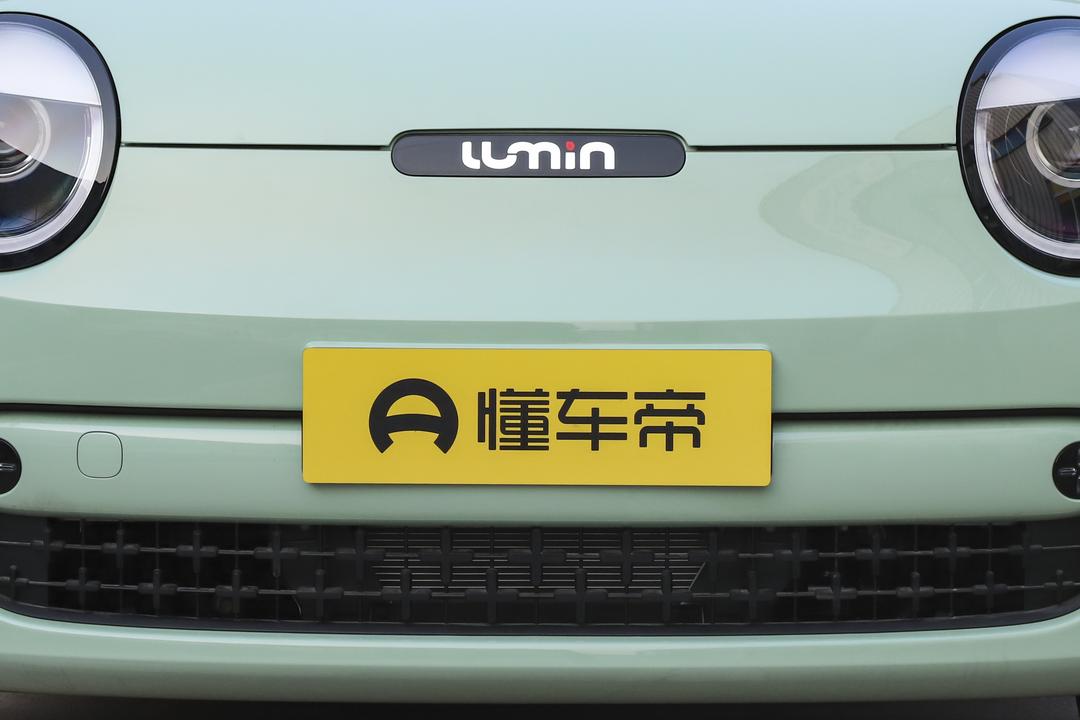 Changan Lumin 2026, фото 10