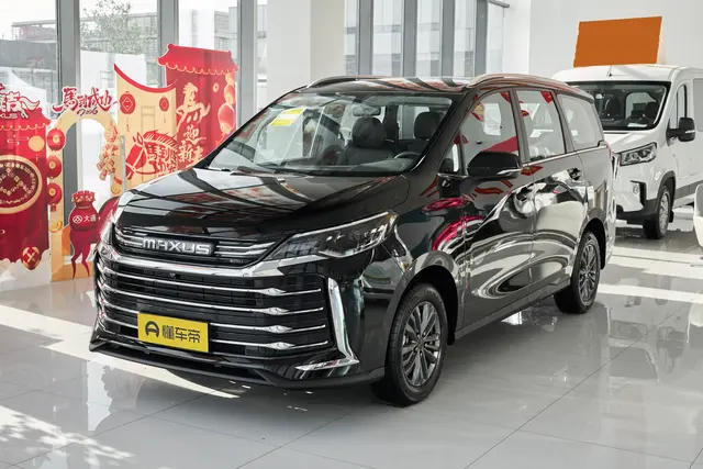 Maxus G50 2026 — купить из Китая под заказ