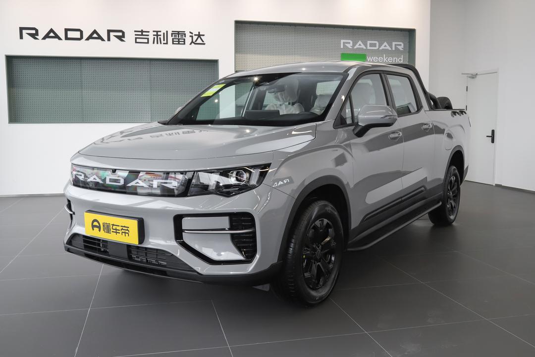 Geely Horizon PHEV 2026, фото 1