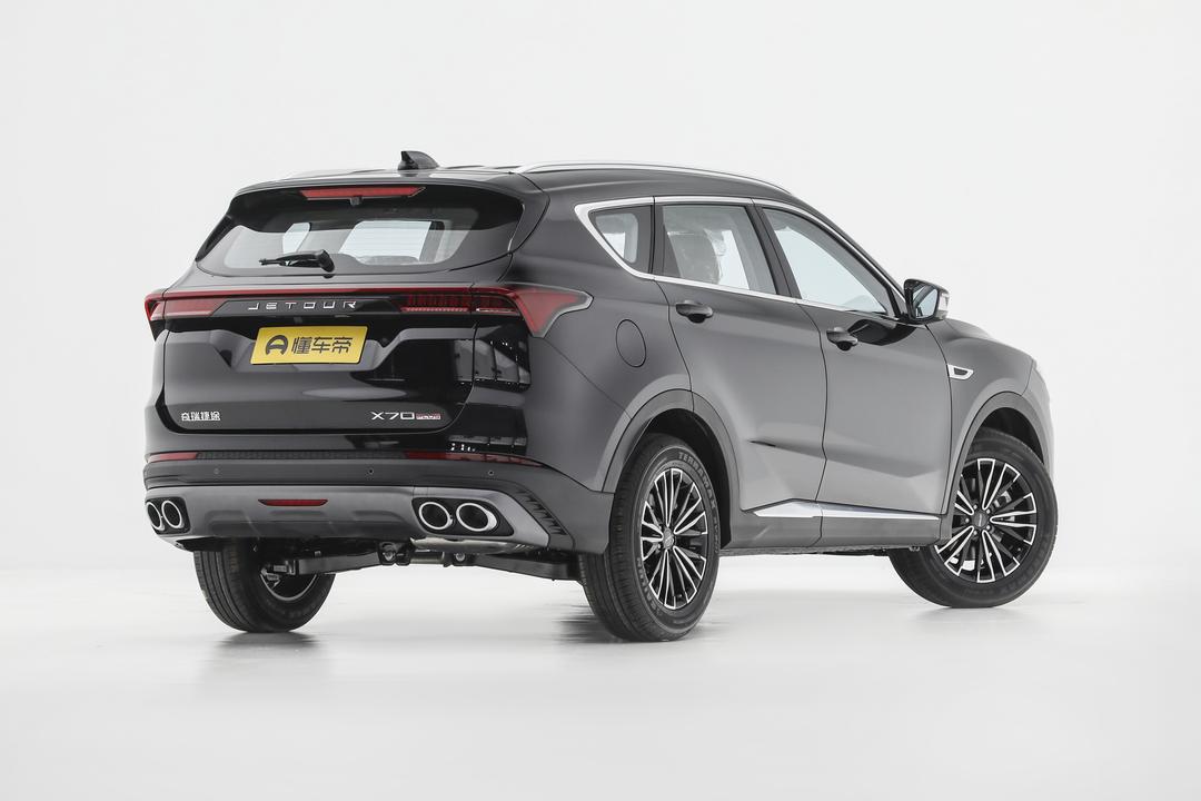Jetour X70 PLUS 2026, фото 7