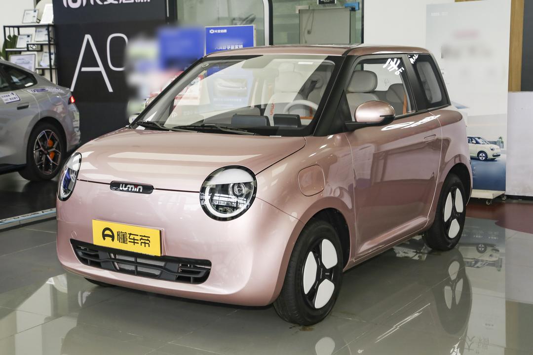 Changan Lumin 2026, фото 1