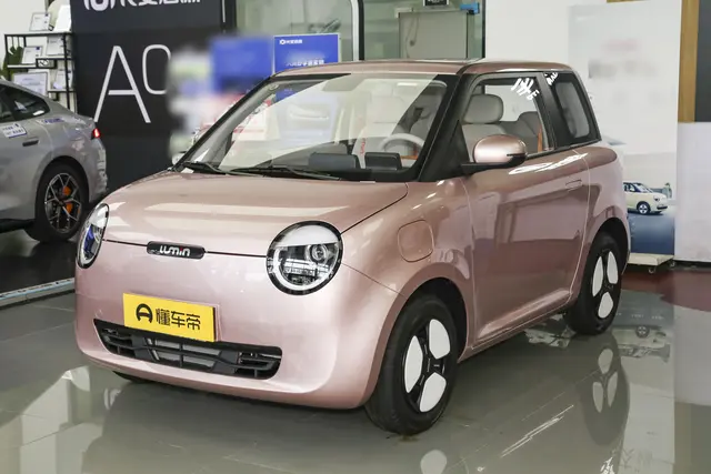 Changan Lumin 2026 — купить из Китая под заказ