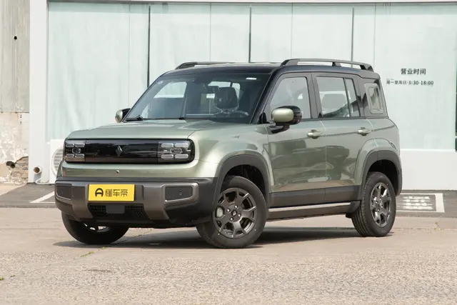 Baojun Yep Plus 2026 — купить из Китая под заказ