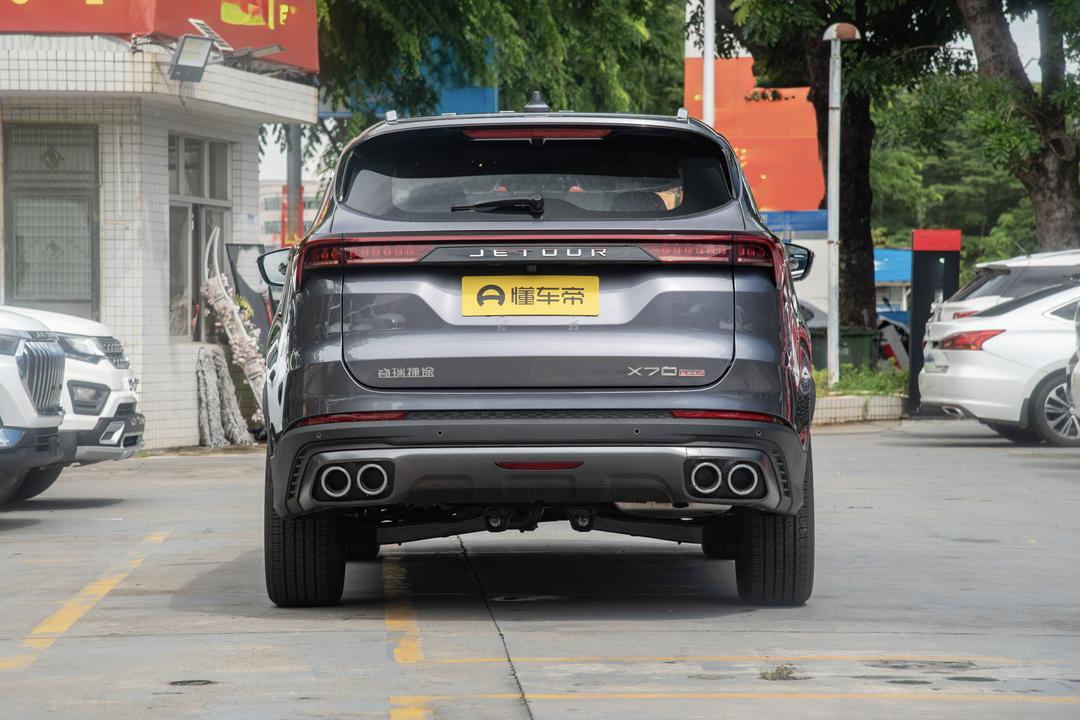 Jetour X70 PLUS 2026, фото 6