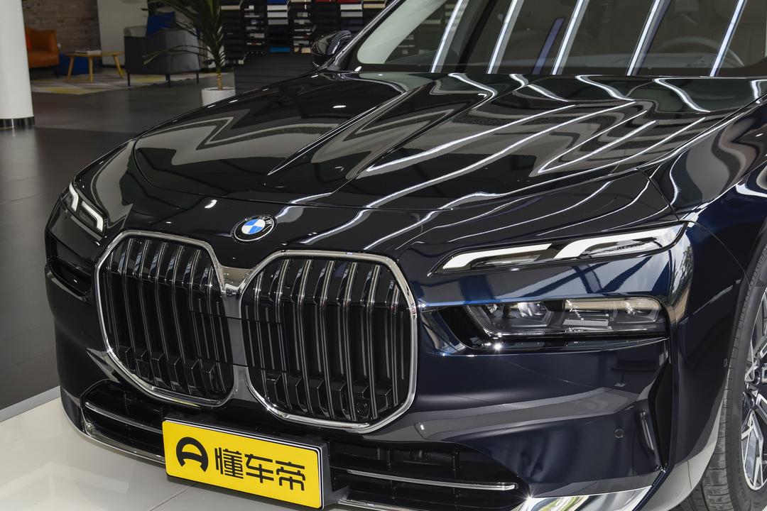 BMW 7-Series 2026, фото 12