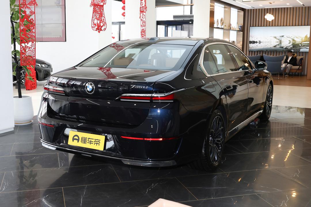 BMW 7-Series 2026, фото 7