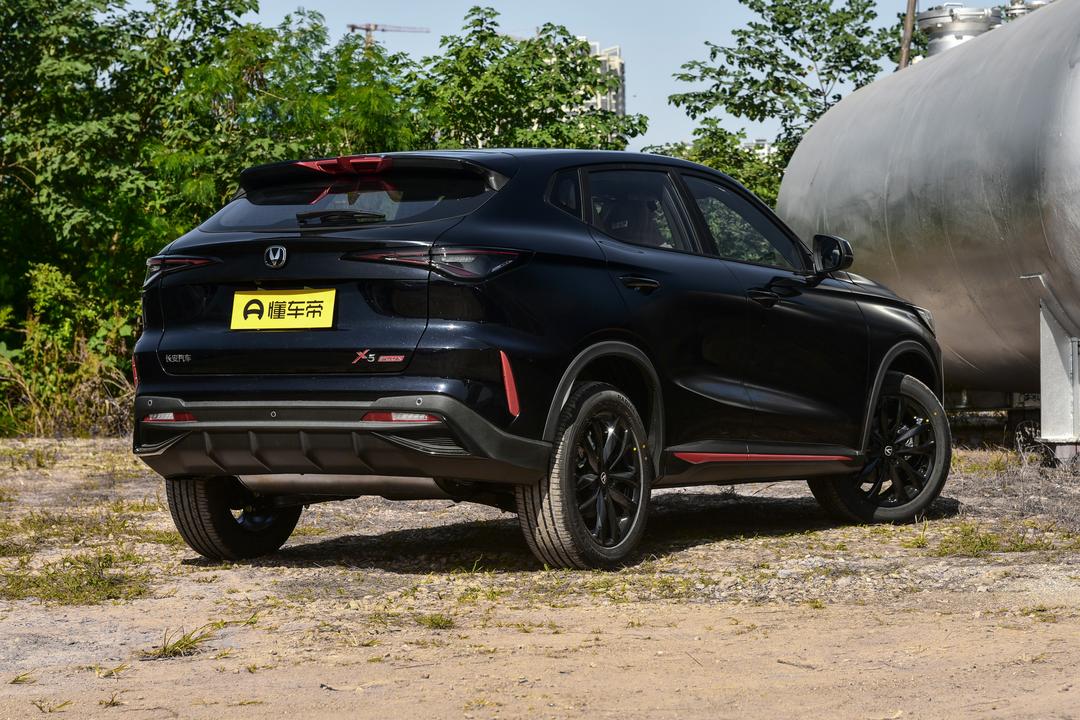 Changan X5 PLUS 2026, фото 7