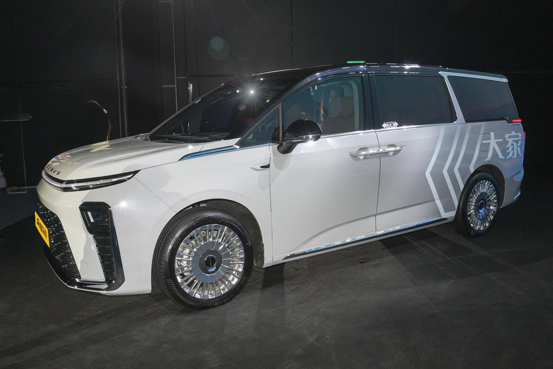 Maxus Mifa 9 EV 2026, фото 4
