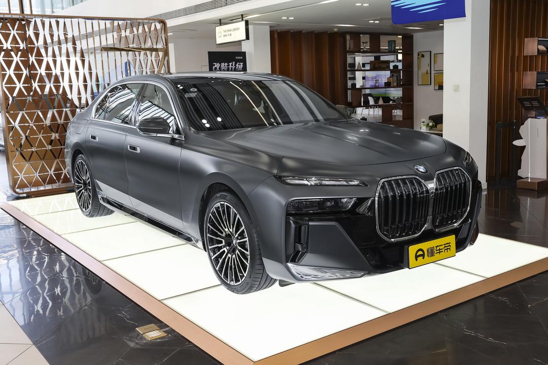 BMW 7-Series 2026, фото 3