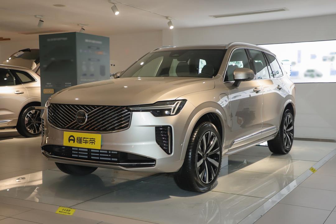 Volvo XC90 PHEV