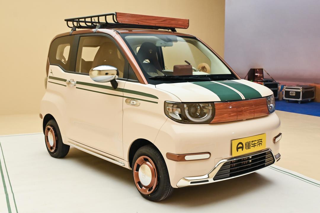 Chery Ice Cream 2026, фото 3
