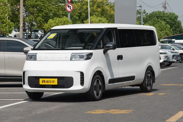 Maxus Dana M1 2026 — купить из Китая под заказ