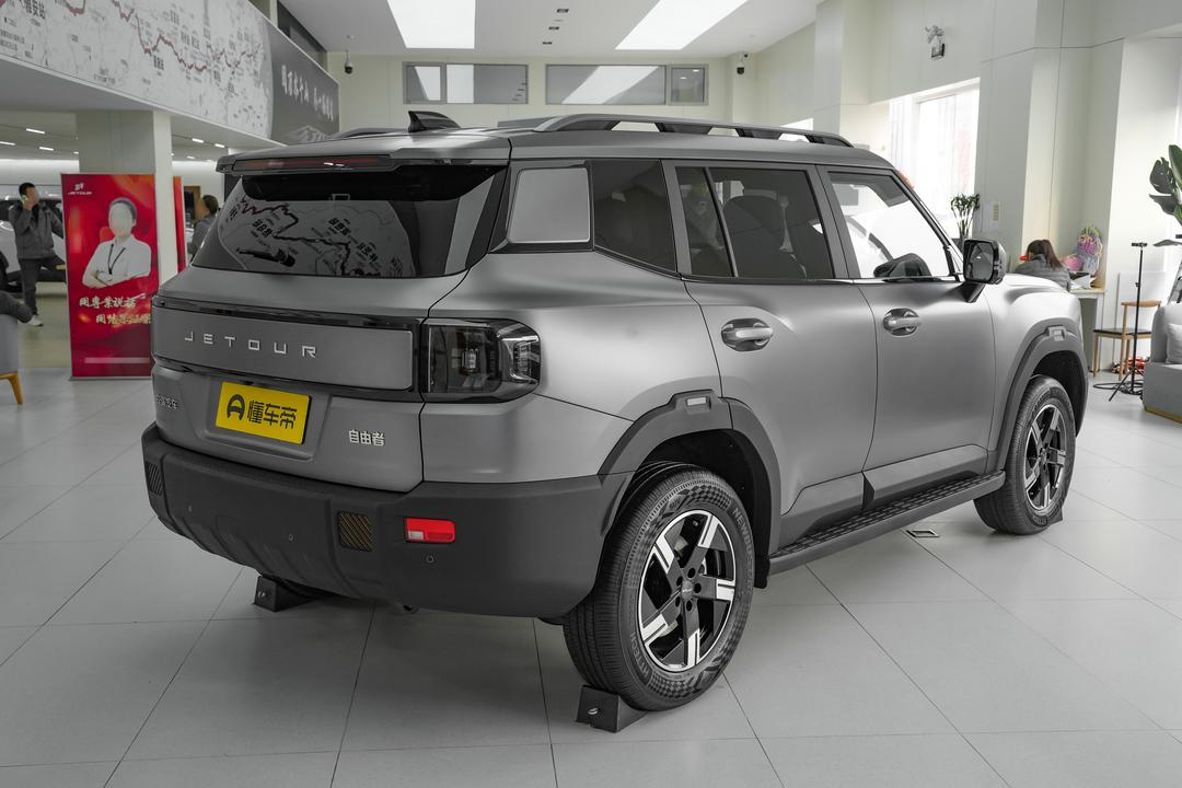 Jetour Freelander 2026, фото 7