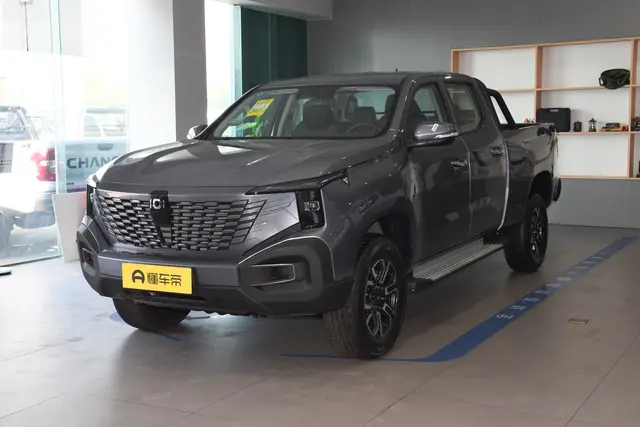 Changan Hunter K50 2026 — купить из Китая под заказ