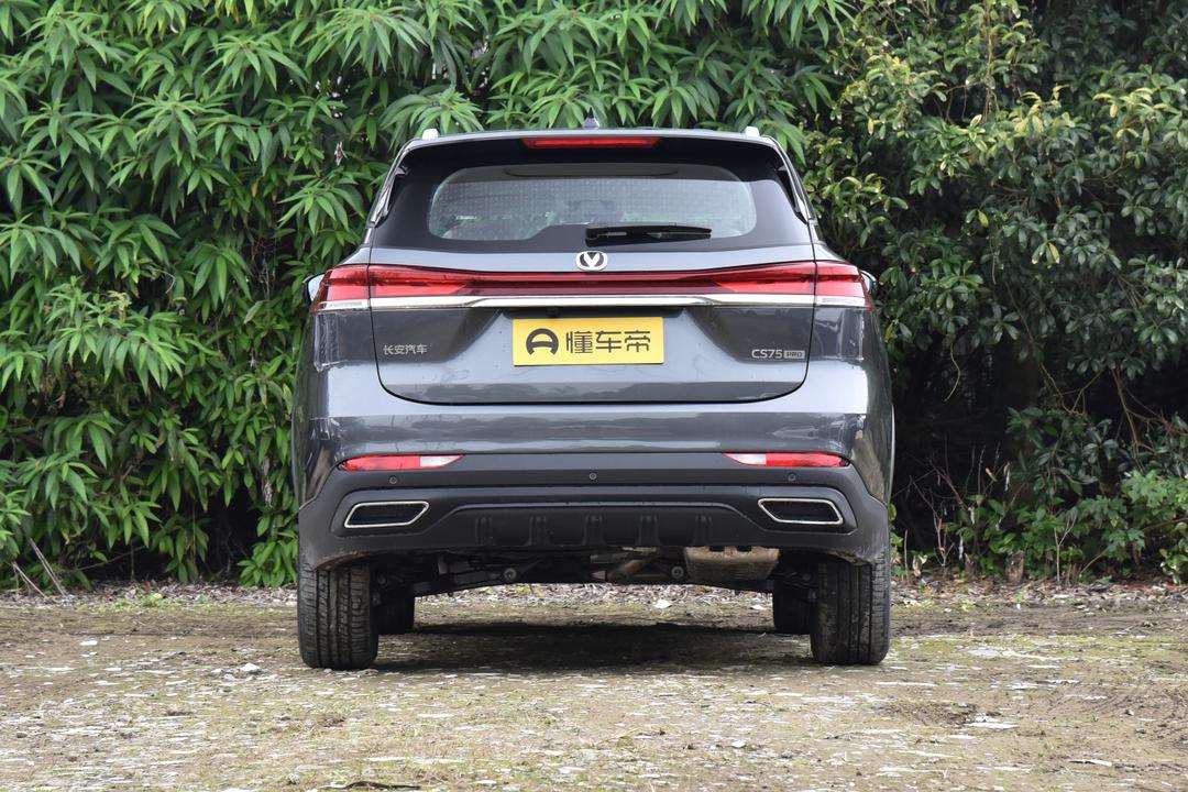 Changan CS75 2026, фото 6