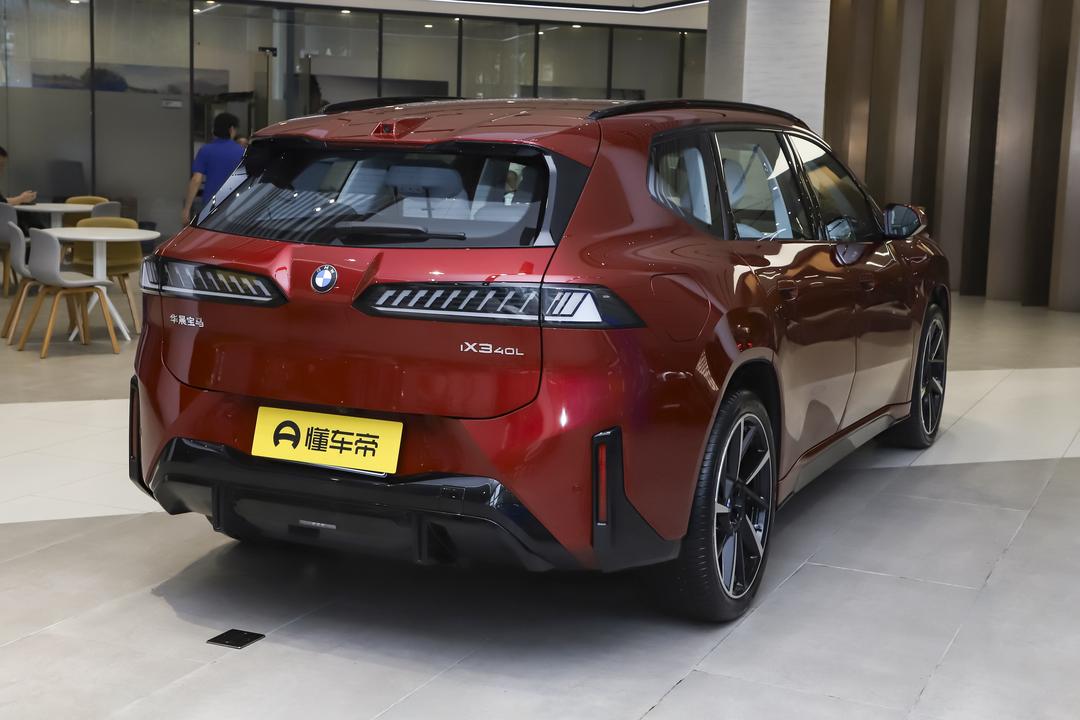 BMW iX3 2026, фото 7