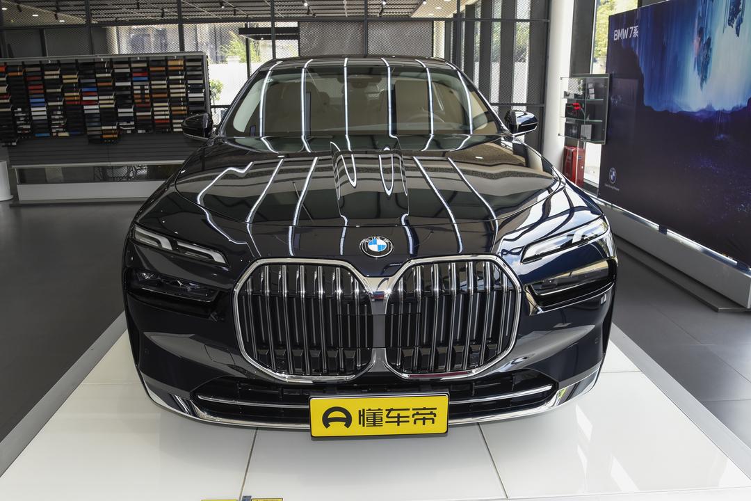 BMW 7-Series 2026, фото 2