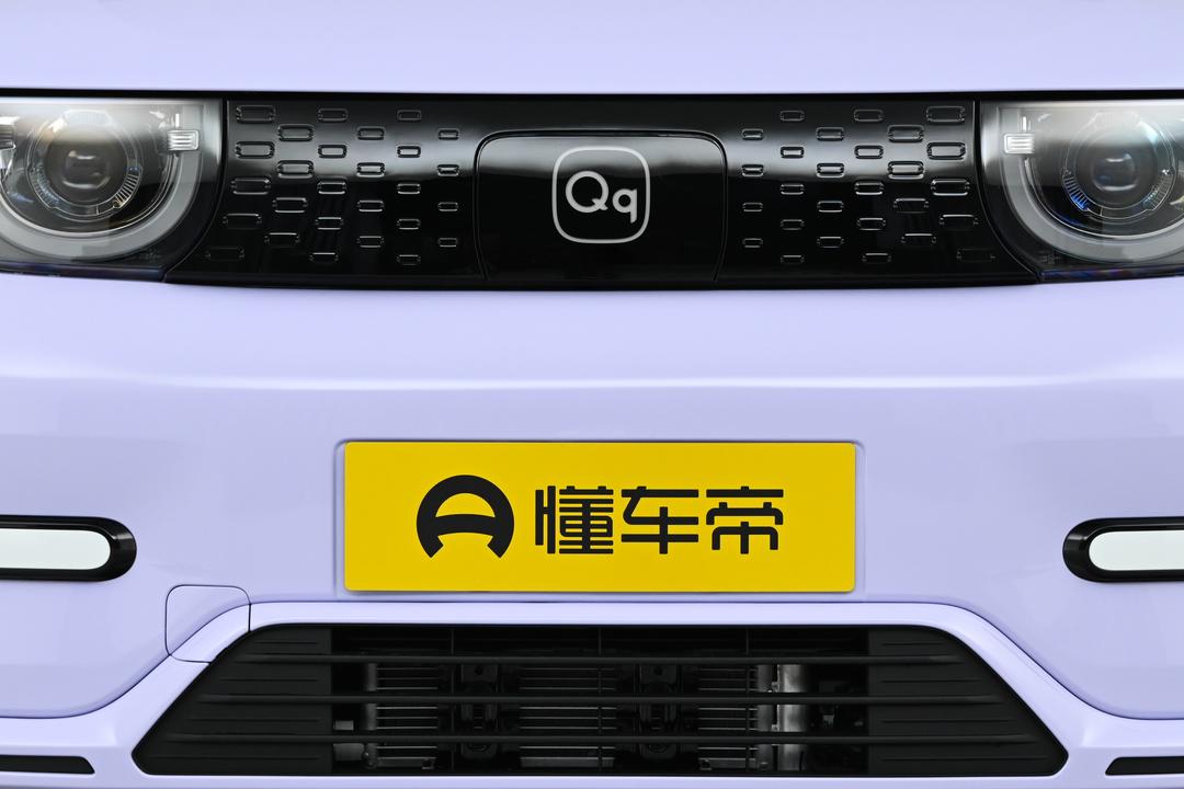Chery Ice Cream 2026, фото 10