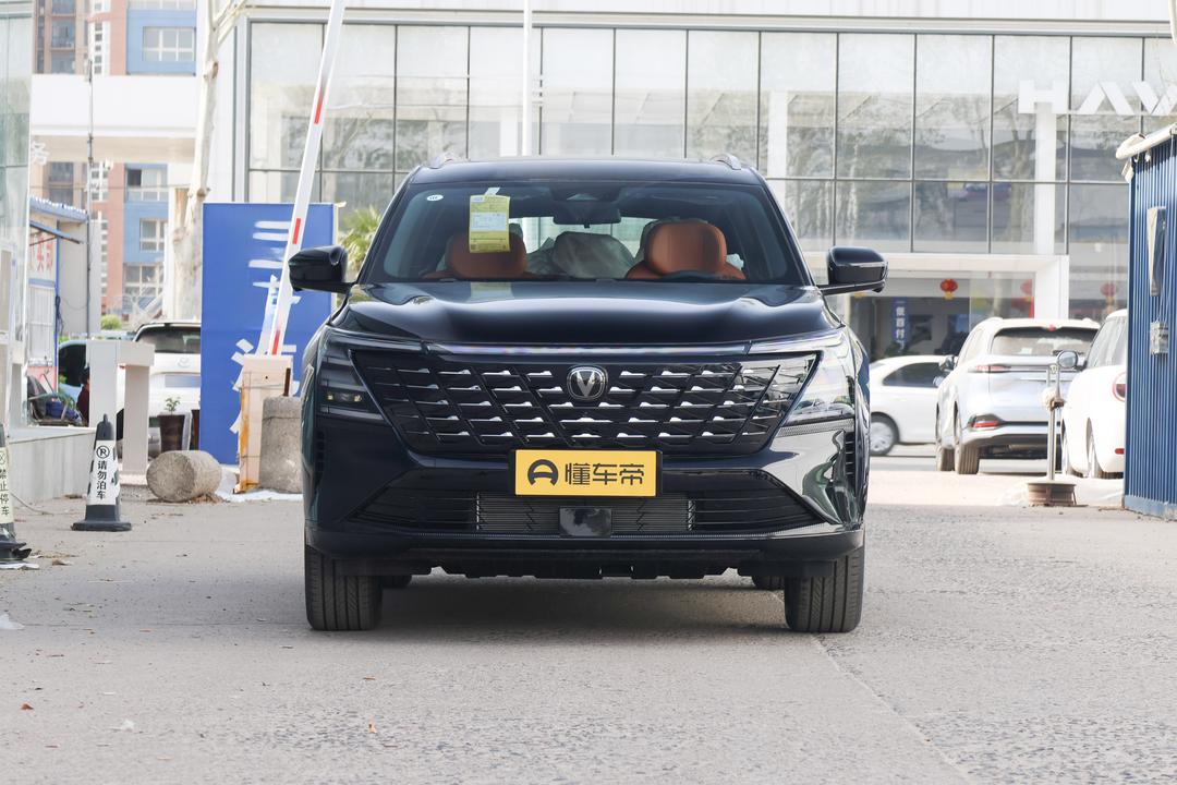 Changan CS75 PLUS 2026, фото 2