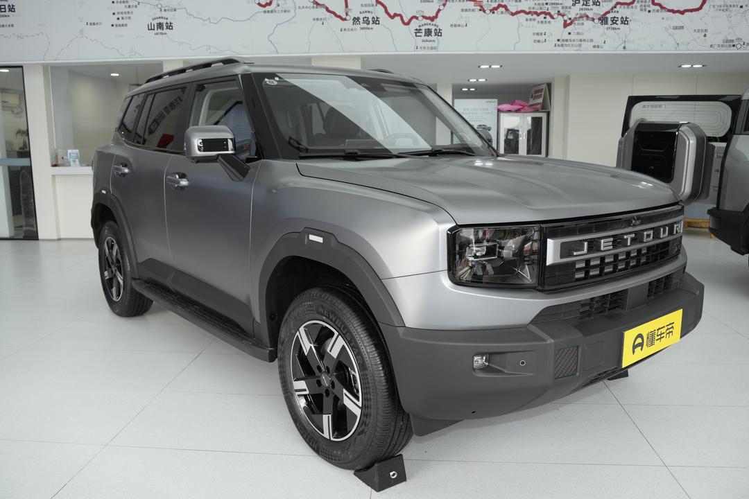 Jetour Freelander 2026, фото 3