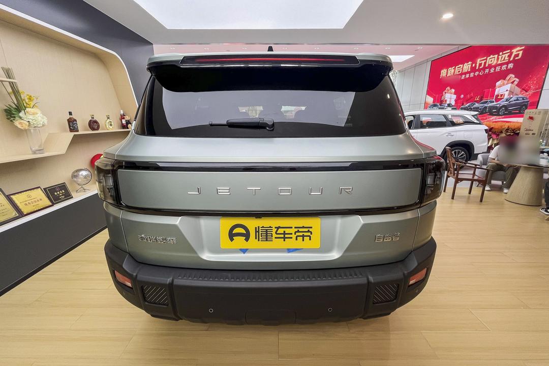 Jetour Freelander 2026, фото 6