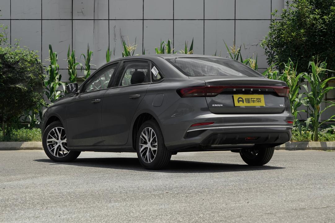 Geely Emgrand 2026, фото 5
