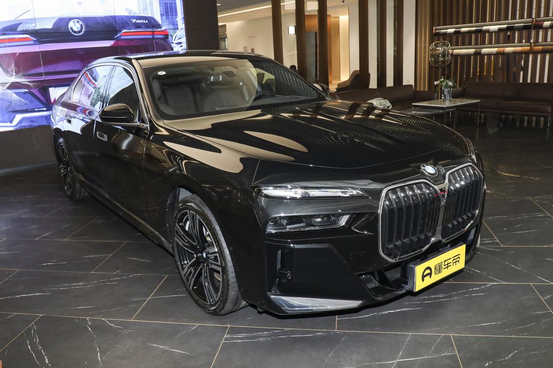 BMW 7-Series 2026, фото 3
