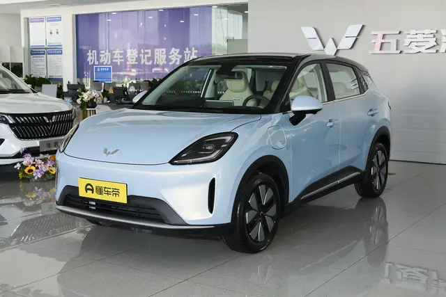 Wuling Bingo S 2026 — купить из Китая под заказ