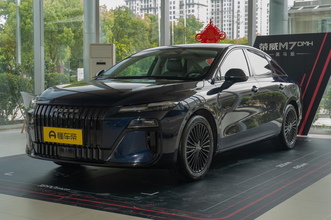 Roewe M7 DMH 2026, фото 1