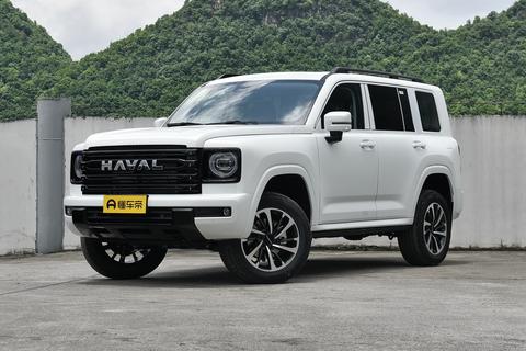 Haval