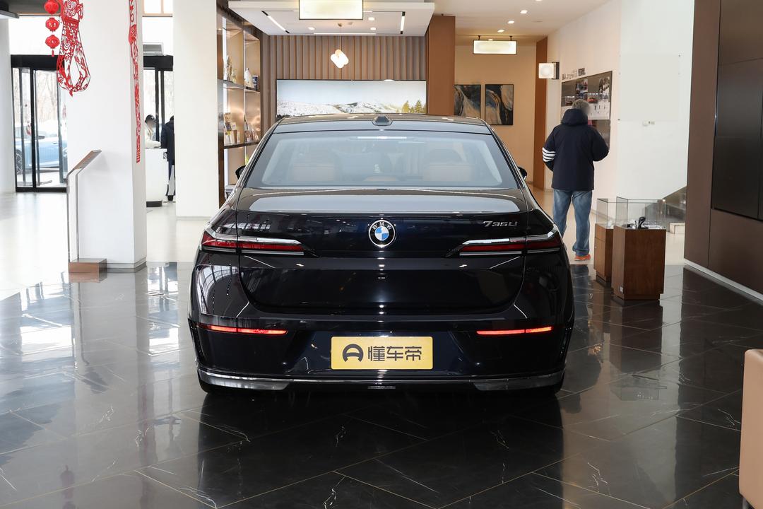 BMW 7-Series 2026, фото 6