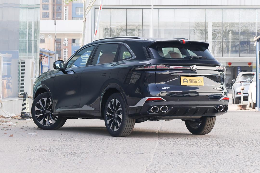 Changan CS75 PLUS 2026, фото 5