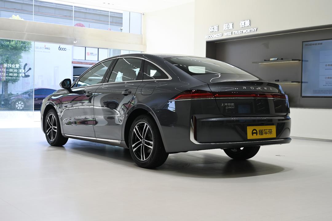 Roewe M7 DMH 2026, фото 5