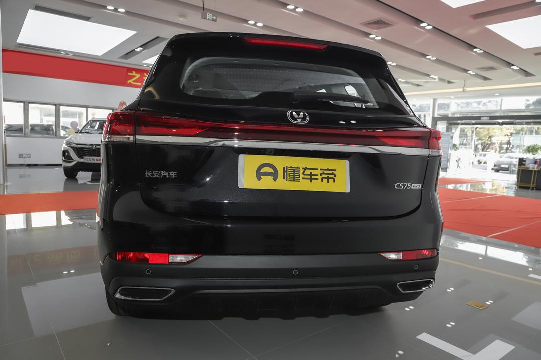 Changan CS75 2026, фото 6