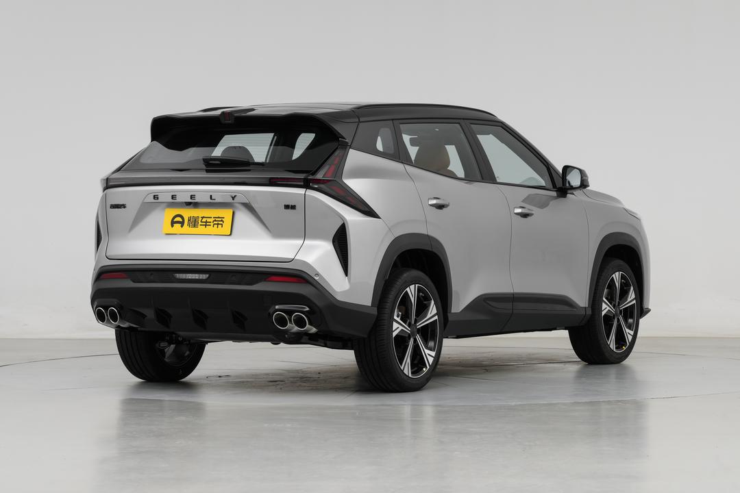 Geely Atlas 2026, фото 7