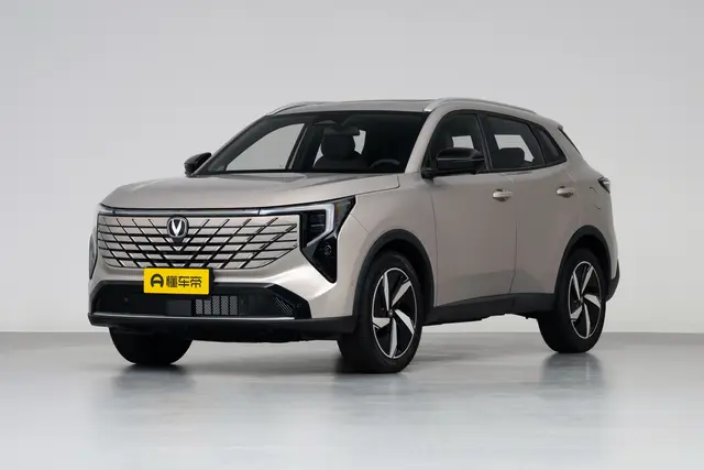 Changan CS55 PLUS 2026 — купить из Китая под заказ