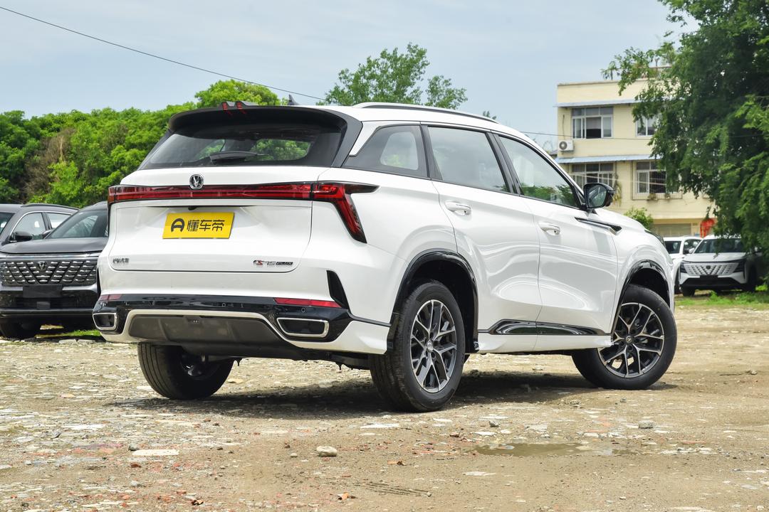 Changan CS75 PLUS 2026, фото 7