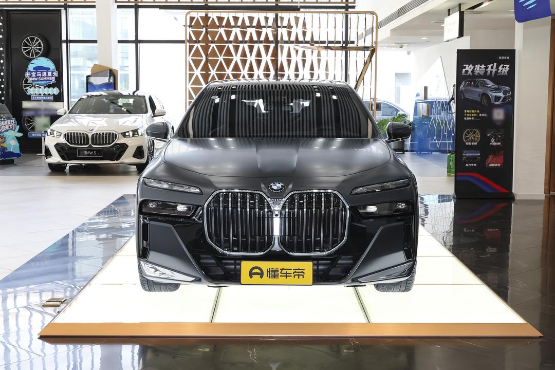 BMW 7-Series 2026, фото 2