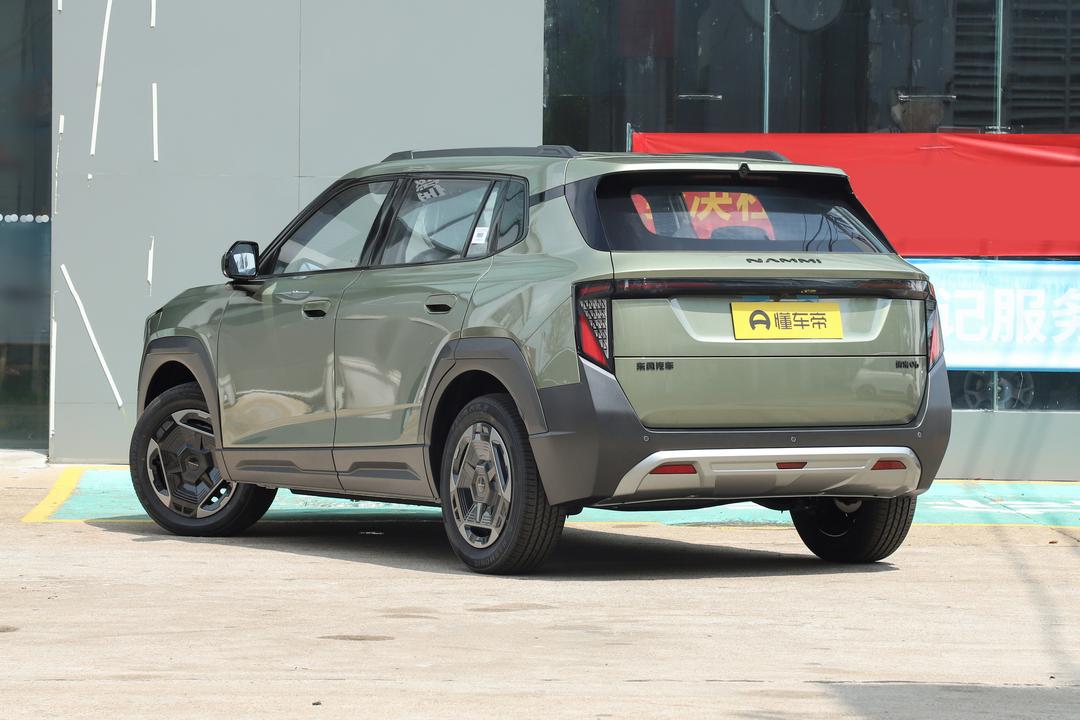 Dongfeng Nano 06 2026, фото 5