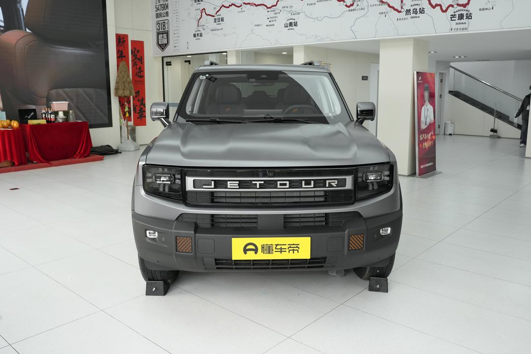Jetour Freelander 2026, фото 2
