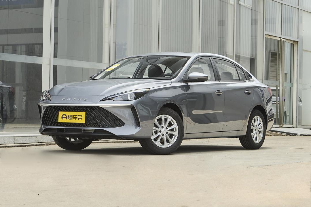 Roewe i5 2026, фото 1