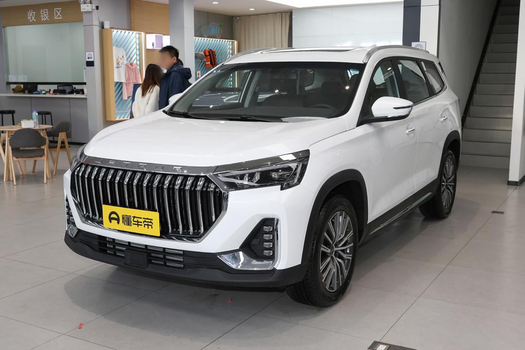 Jetour X90 PLUS