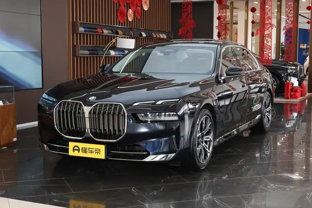 BMW 7-Series 2026 — купить из Китая под заказ