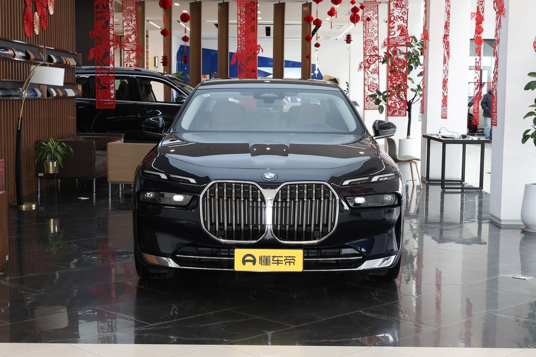 BMW 7-Series 2026, фото 2