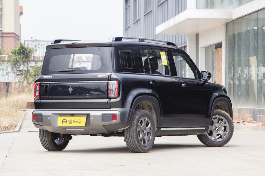 Baojun Yep Plus 2026, фото 7