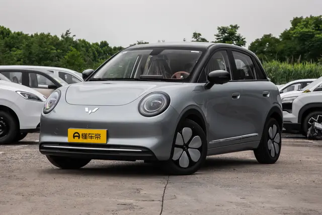 Wuling Bingo Pro 2026 — купить из Китая под заказ
