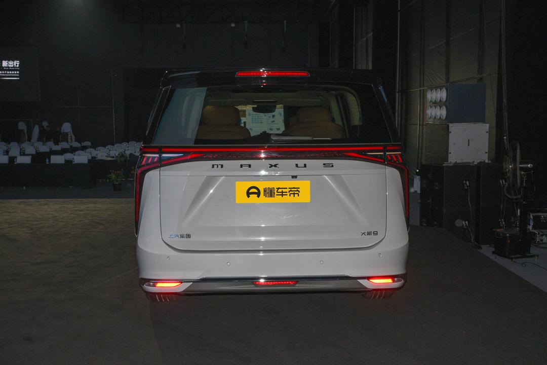 Maxus Mifa 9 EV 2026, фото 6