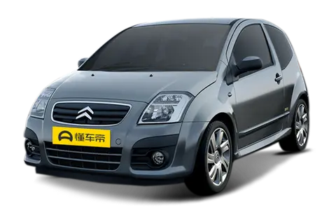 Citroën C2 Overseas