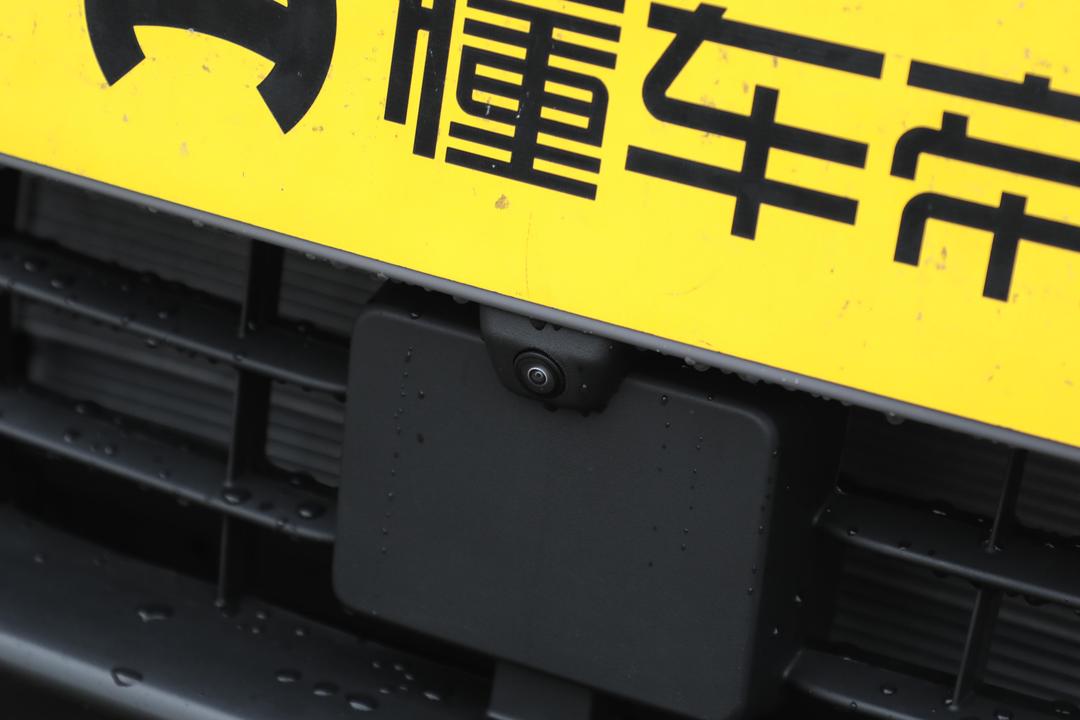 BYD Han DM 2026, фото 15