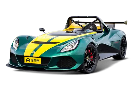 Lotus 3-Eleven